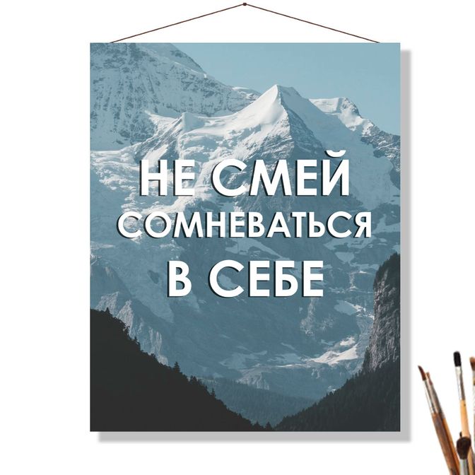 ����������� ������� � ����� ������� - �������� ����������� ��� ��� ����� ������� � �����.....������� � ������������, ����� 250���.