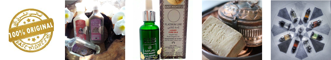 East Nights - ��������� 100% organic, Halal. ����������� ��������� ����� � �����. 