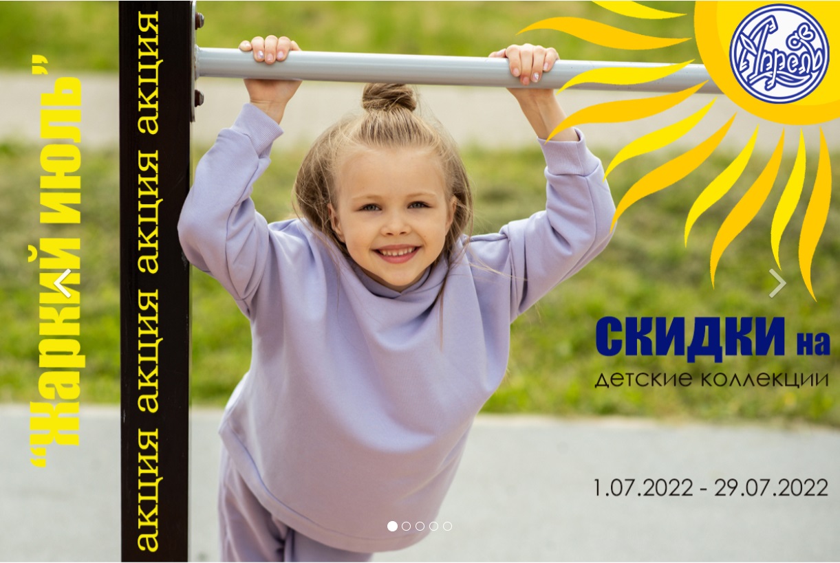 �*����� - ��� ������� ����� ������� � ������� ������. �������� ����� ����������� ��� ��������! 