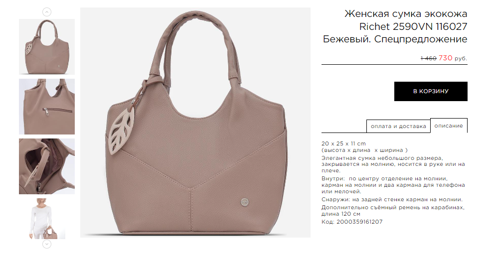 ���������� ����� ����!