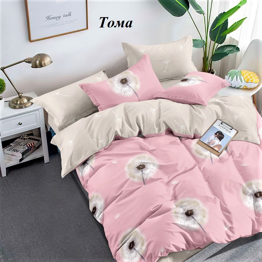 ������� ������!