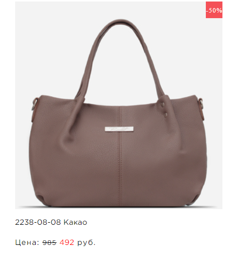 ������ �� 50% �� ����� ����