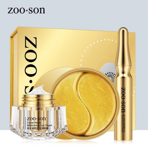 ����� ��� ����� �� ����� ������ ���� � �����, Zoo Son