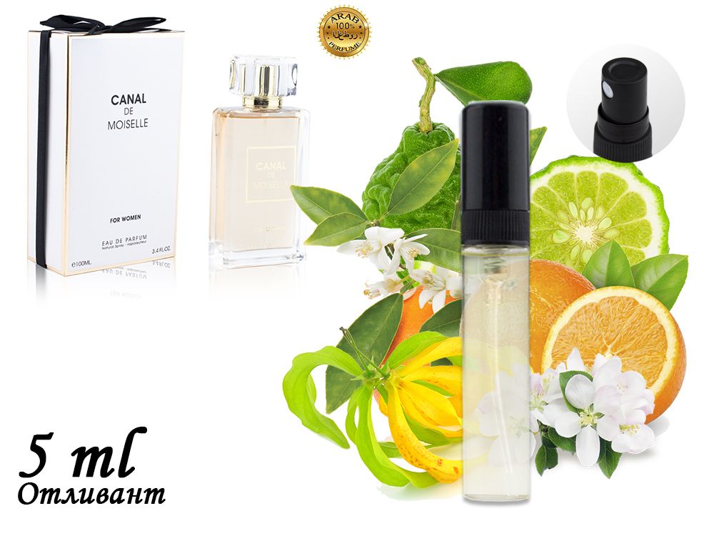 ������ 5! ������ ����� ���� � ����������.