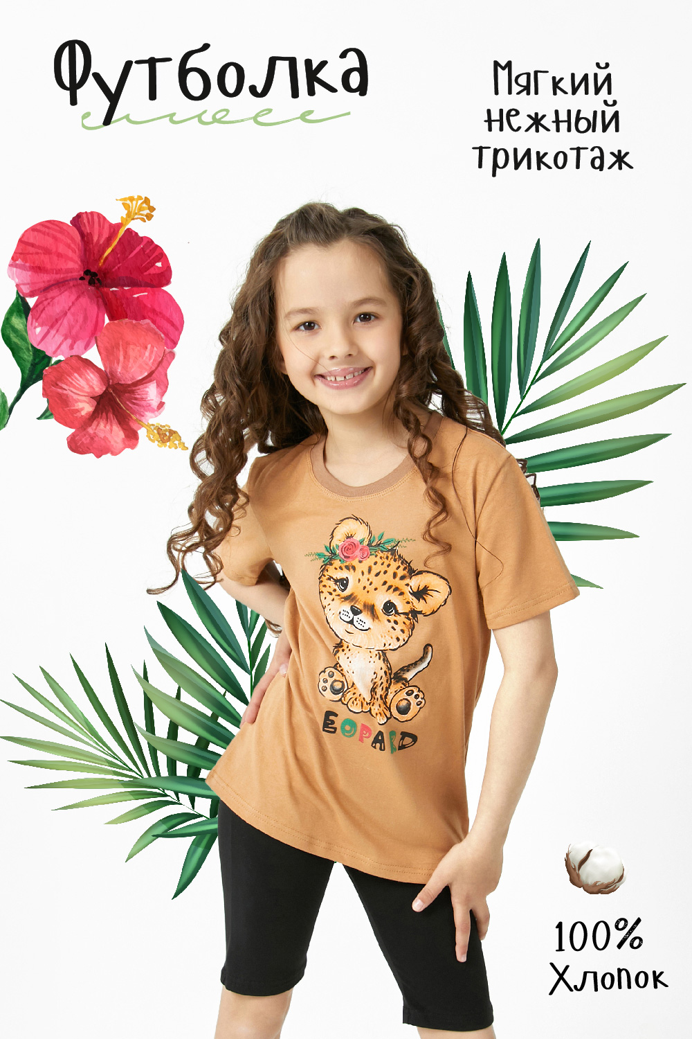 ���� �� 11.07. ������� �������� �� �@����! ��� ��������� � �������! �������, ��������, ������! ������� �� 30 �� 42-��. ���� �� 90���.