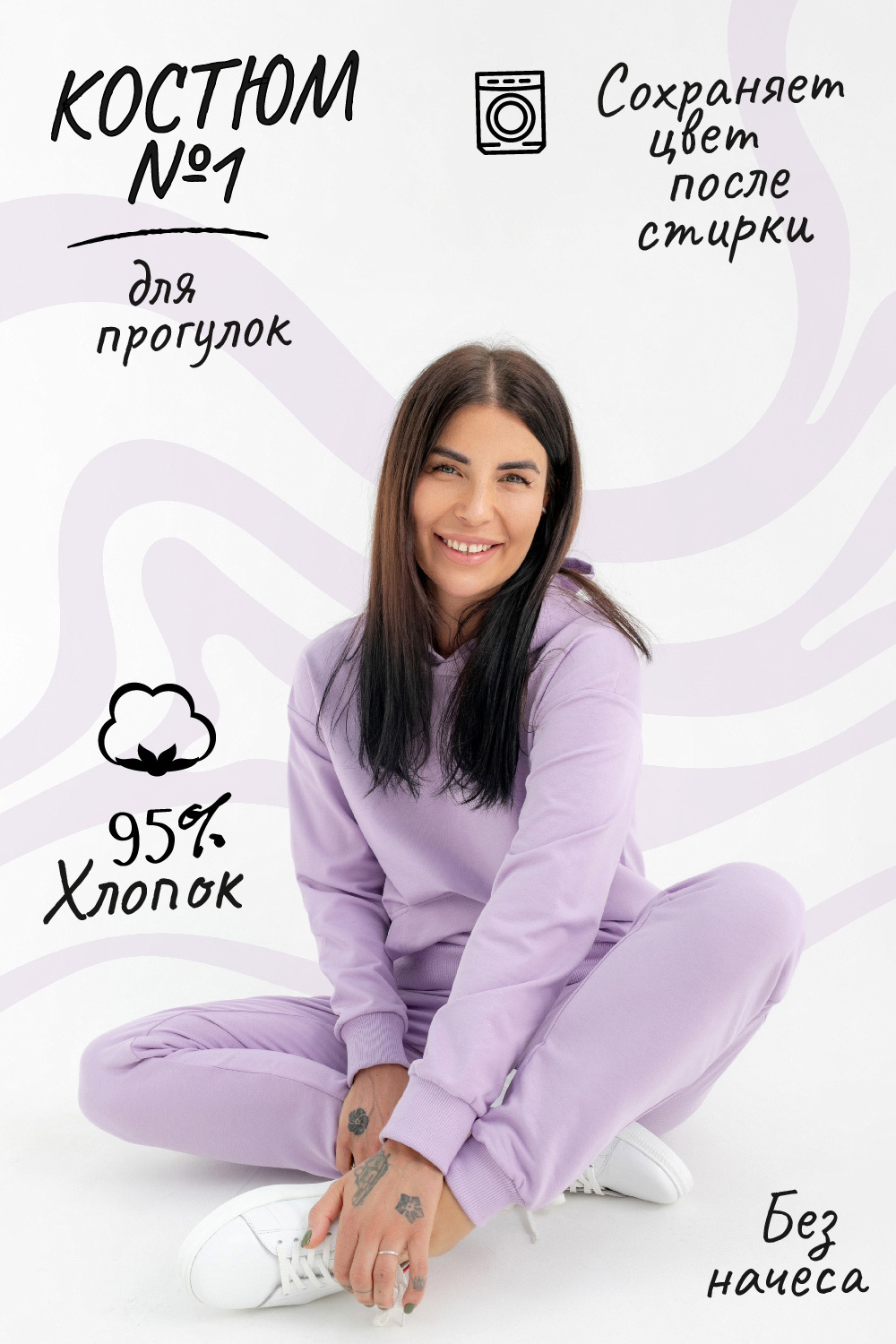 ���� �� 11.07. �������� ����� ��������� �@����: �������, ������, ������, ��������, ������, �������, ������ ������! ���������� � ����� ���������! �������� �������� � ���� �� 125���. 