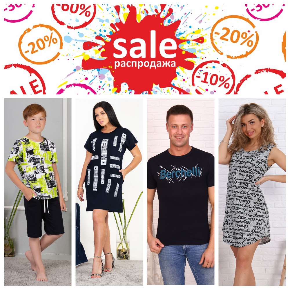 ���� �� 07.07. ���������� ������� �� �@����. ����.����. ������ 3 ���. �������, ������, �������