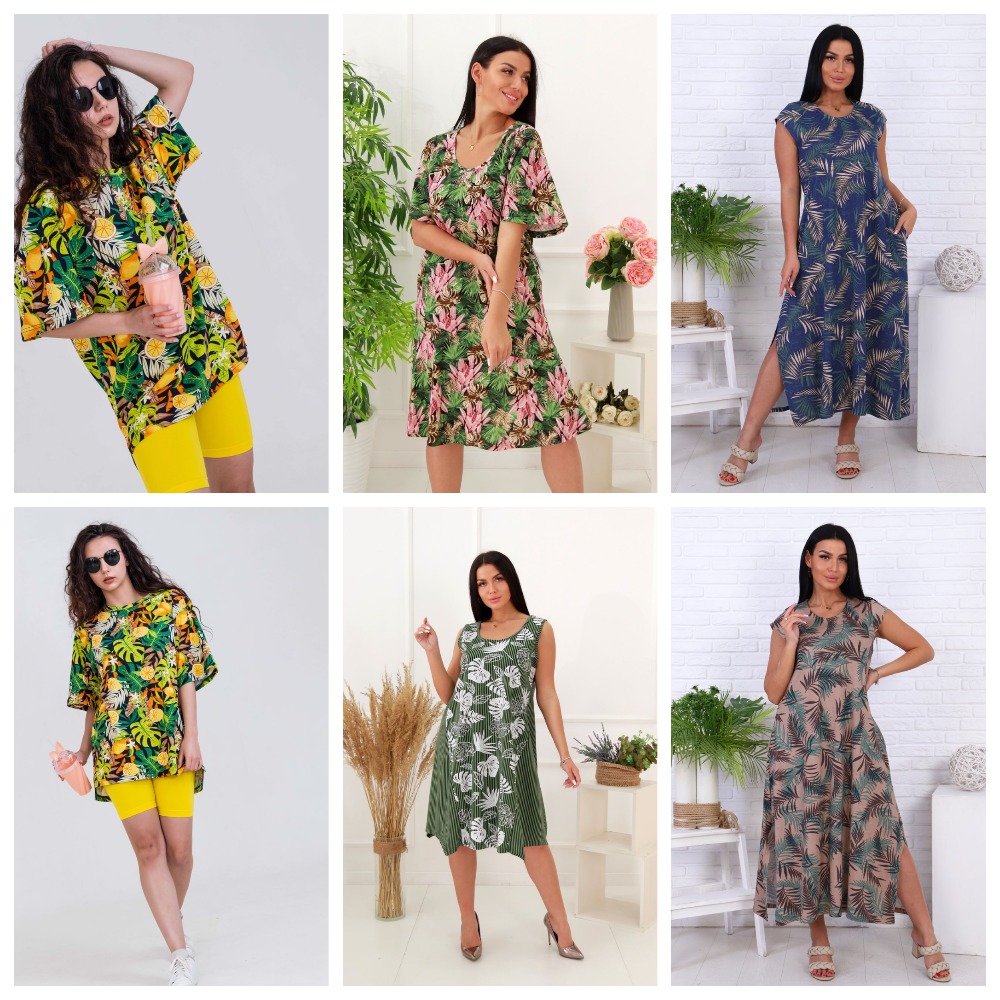 ���� �� 11.07. �@����-26. �������� ������ � ����� �������������. ��� ����� � ����������. ���� ���� - ����� ������!  