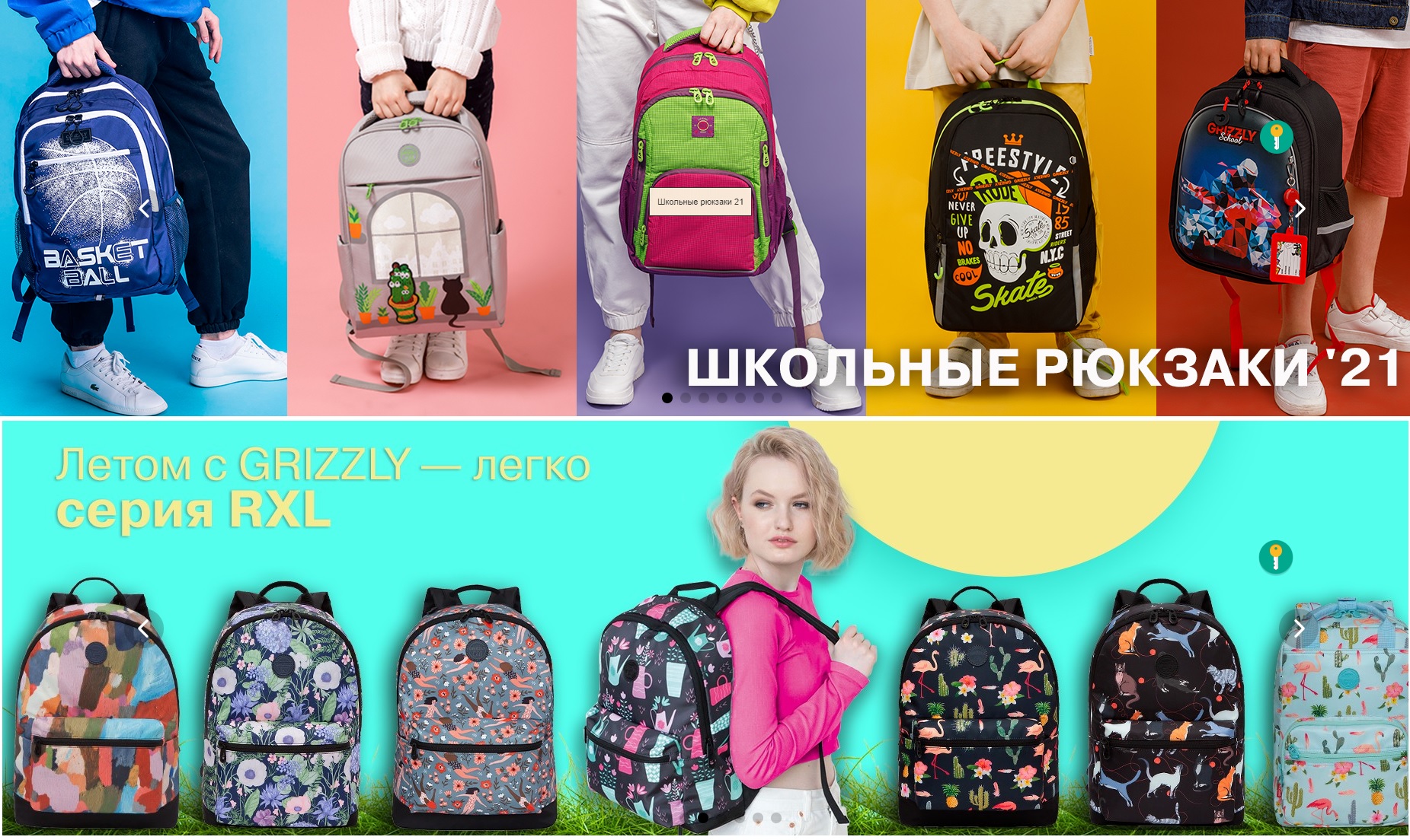 ���� �� 15.07. �������, �����, ���������� �����, ����� �/�����, ��������, ��������� �����. ���*���-72