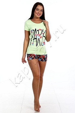 ��������-���� �� 07.07. ����������! ����� ���������, ������������� ������, ������� �������, ����� �������� � ����� ������� ���������. �� 70 �������.