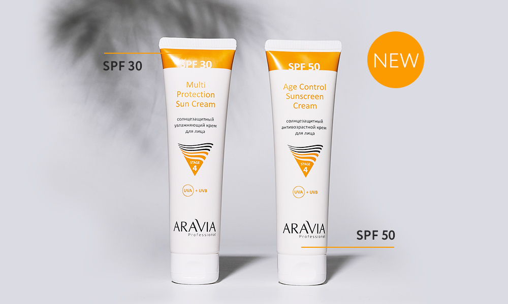 ���� �� 10.07. Aravia - �������� ����� ����������������� ����� �� ����� �� ����� ������ ���� �� ������! �������� ��� ��������� � ����� ����� ���������! ��������! ���������������! ��������� ��� ���� � ����! �����������! ����������� �����! �����������! ����