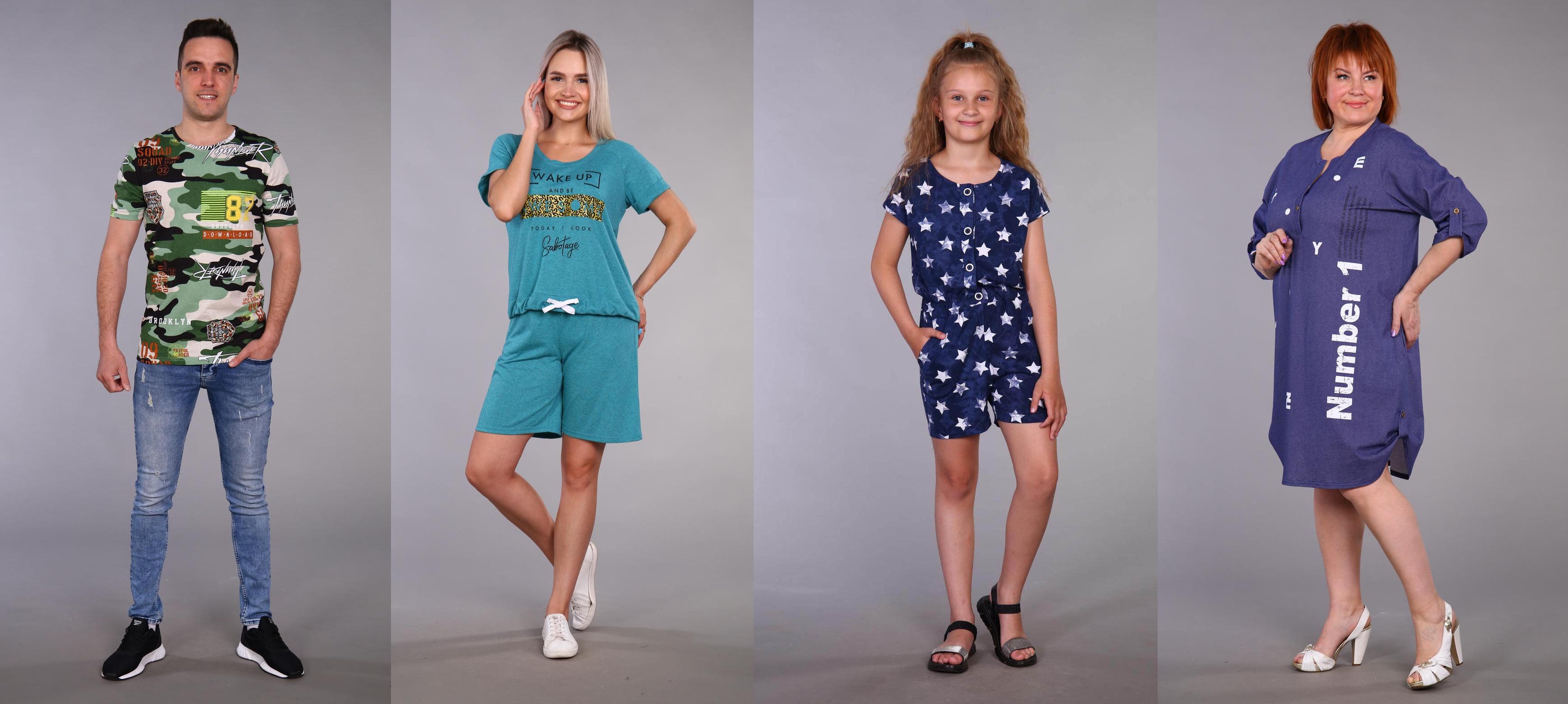 ���� �� 14 ����. ��� ������ ���� ���� "������")) ������������ �������� ��� ���� ����� �� �������� �����!