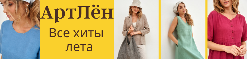 ����� - ������ �� ������� ����� � �����. ����� 12/22