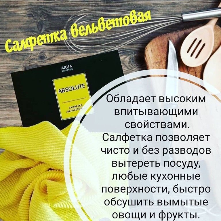 ��� ��������� ��������, ������ �������� ����� ����� �����, ������, ������? ���� �������!