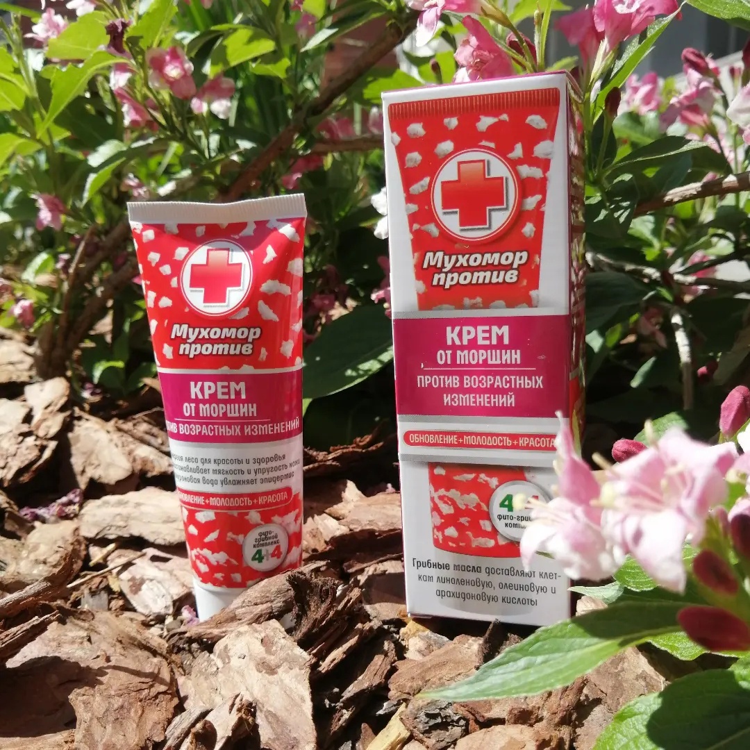 ���� �� 17.07. ����������� ��������� ����� ������, ��������, Medical Collagene 3D ��� ����,���� � �����! ����� � ������ ��� ��������. ��� ��������� � ������������ ��������.