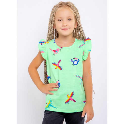 ����� 205�! �������� Youlala ��� �������