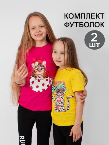 ����� 329�! �������� �������� �� 2 �� Bonito