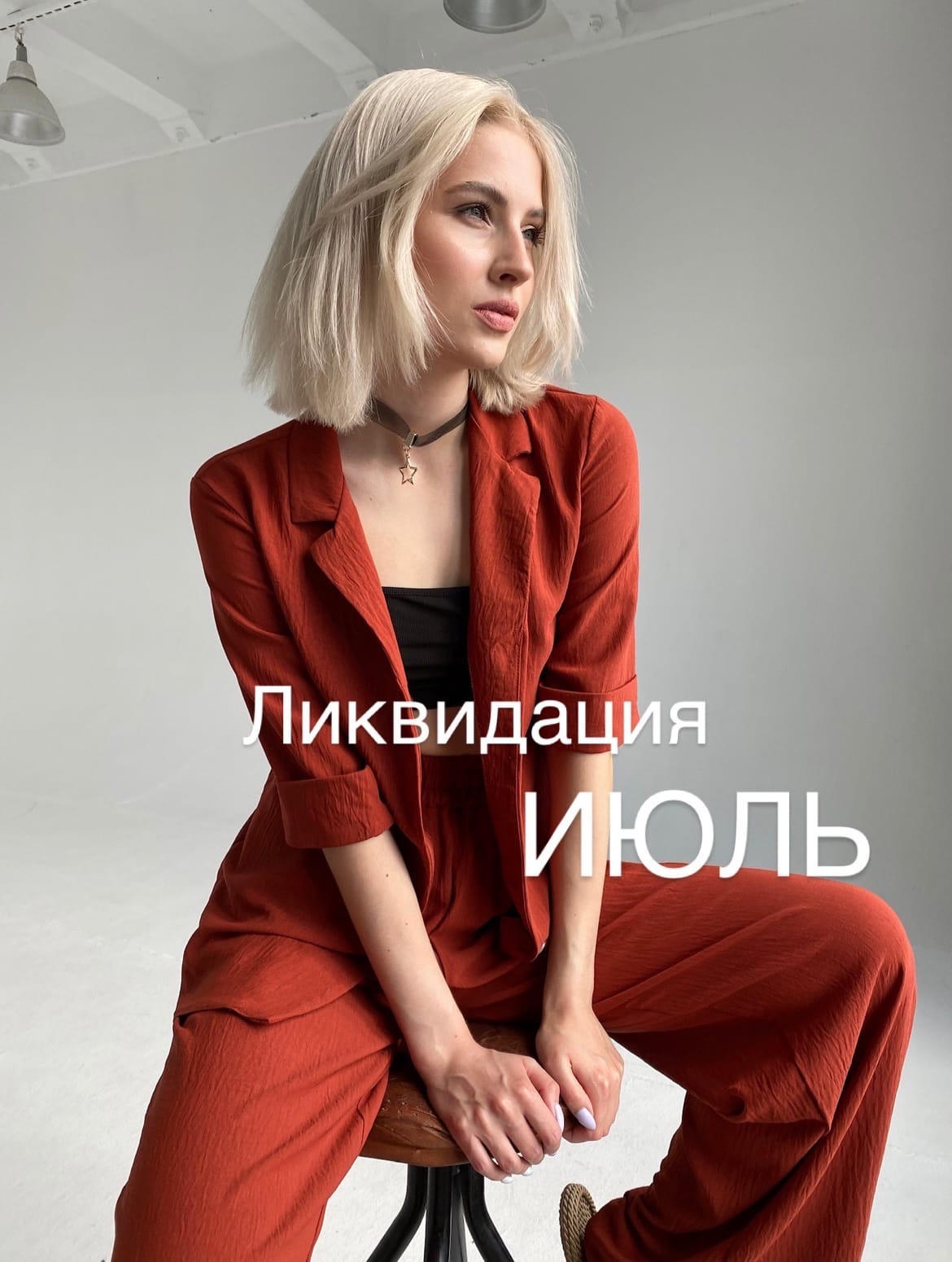 Martichelli. ���������� ���������� ����