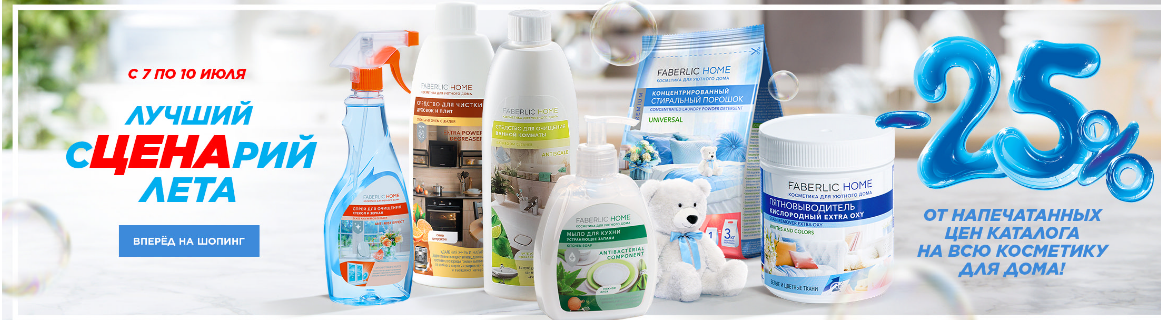 ���� �� 10/7   ������� �������! ������� �����  ���������� ��**���**���