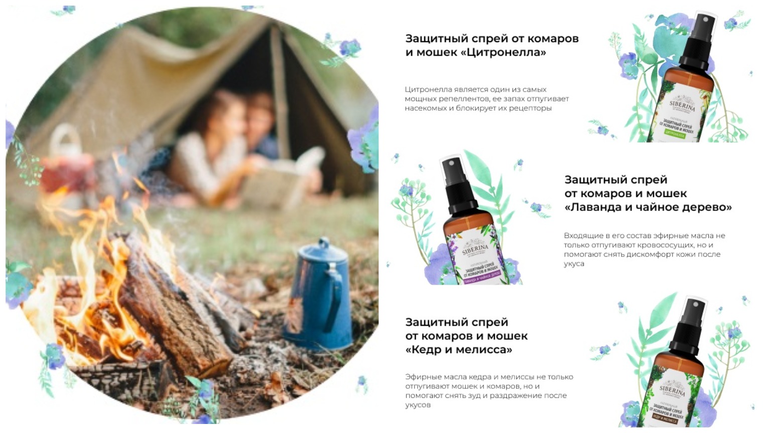 ��������� ��������� ��� ������� ������ ���� ������!!!!