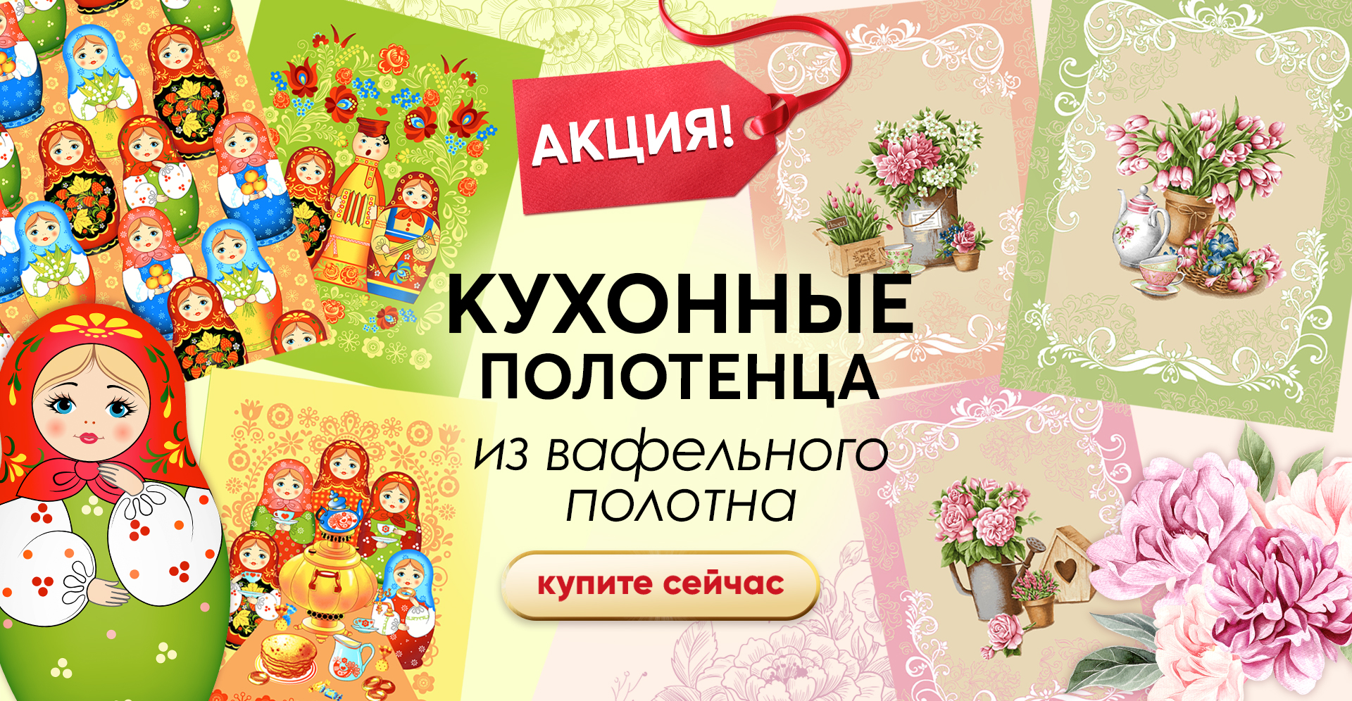 ��������� 155. ����������� ������� ��������� ����.