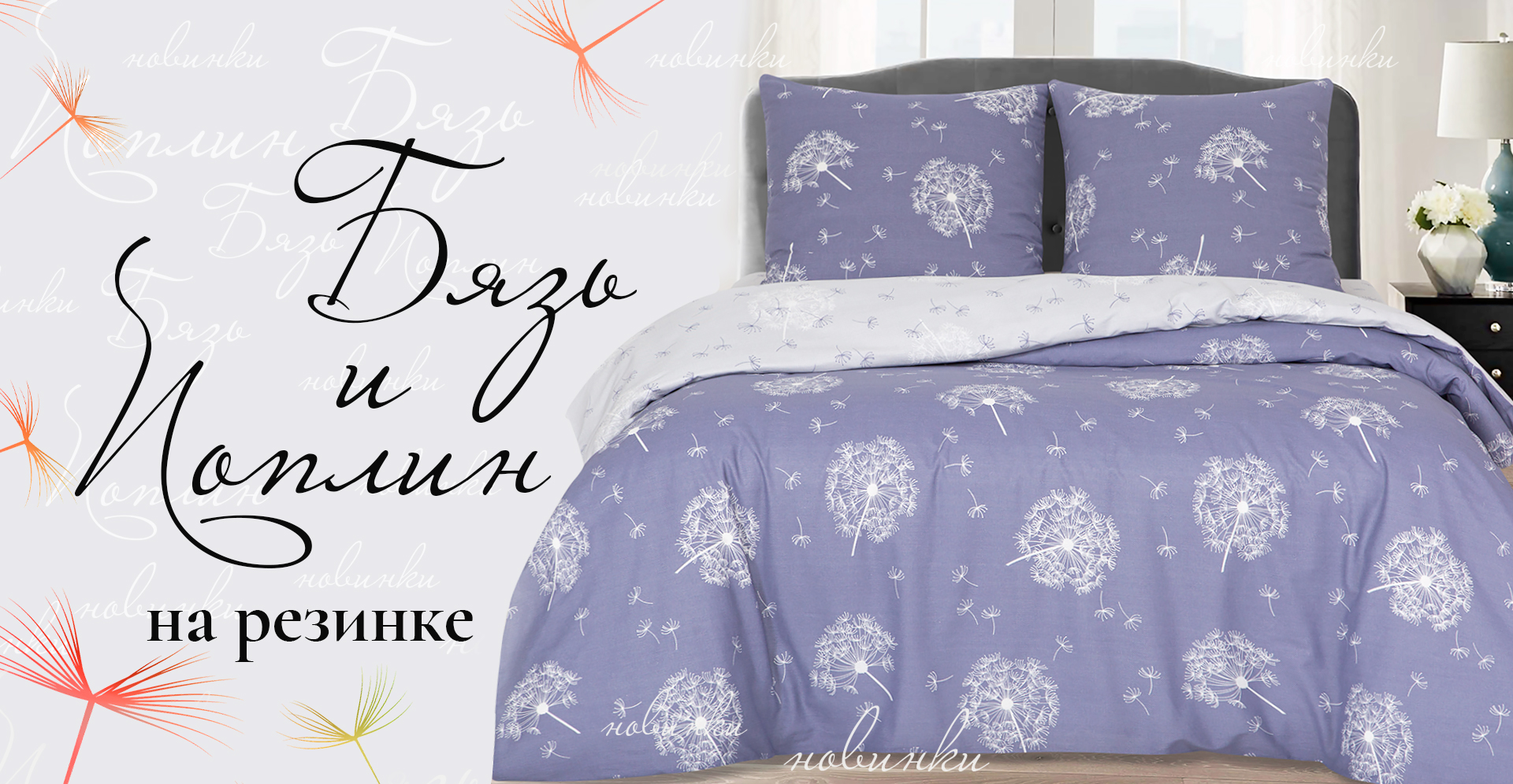 ��������� 155. ����������� ������� ��������� ����.