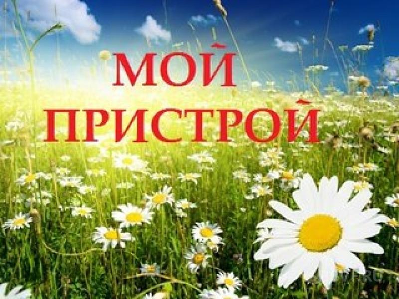 �������� ������������ Beliya