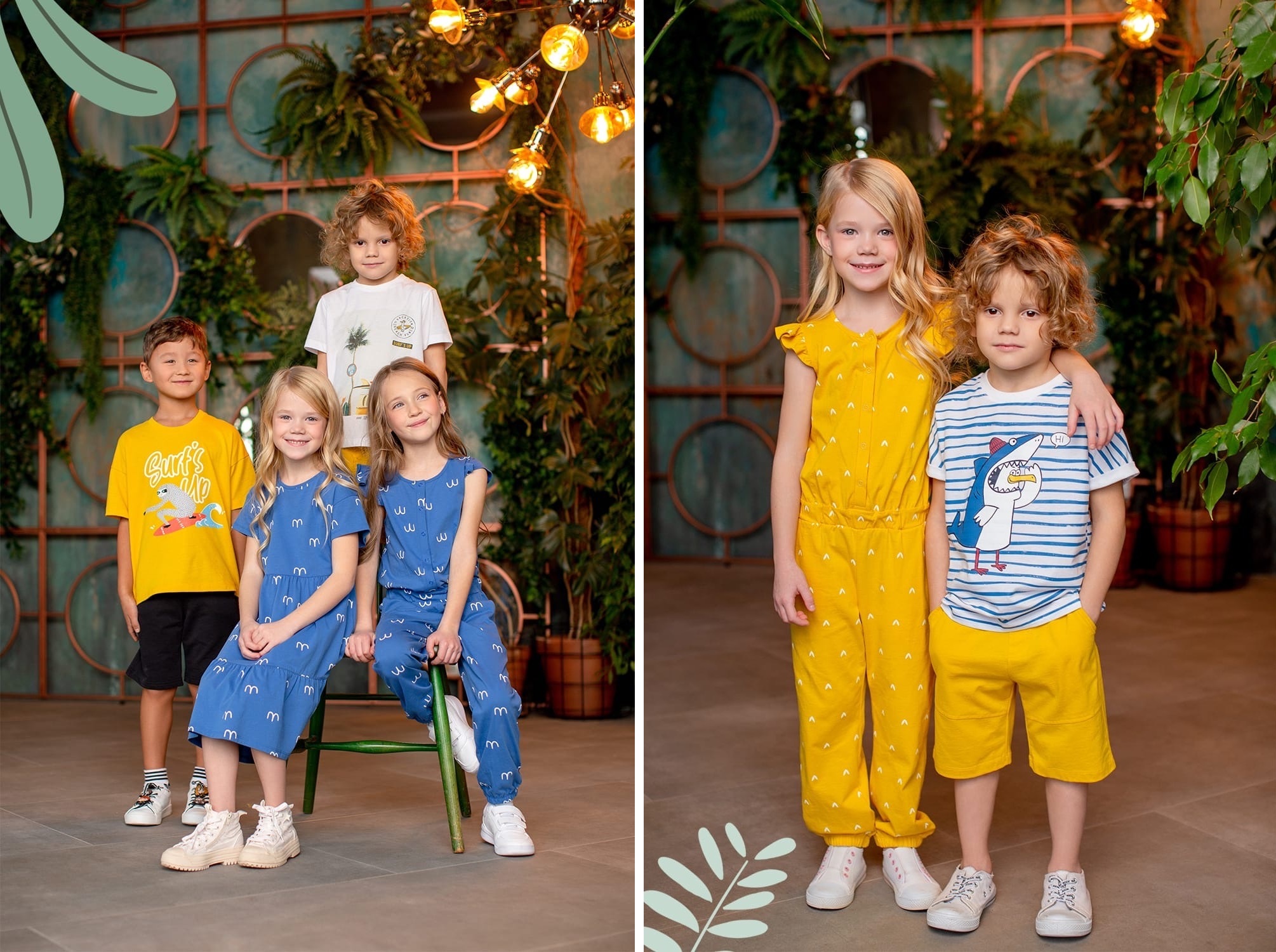 ���� �� 19.07. �r��kid (������) 277. ���� ����������� �� �������������! ��������� ���� 2022! 