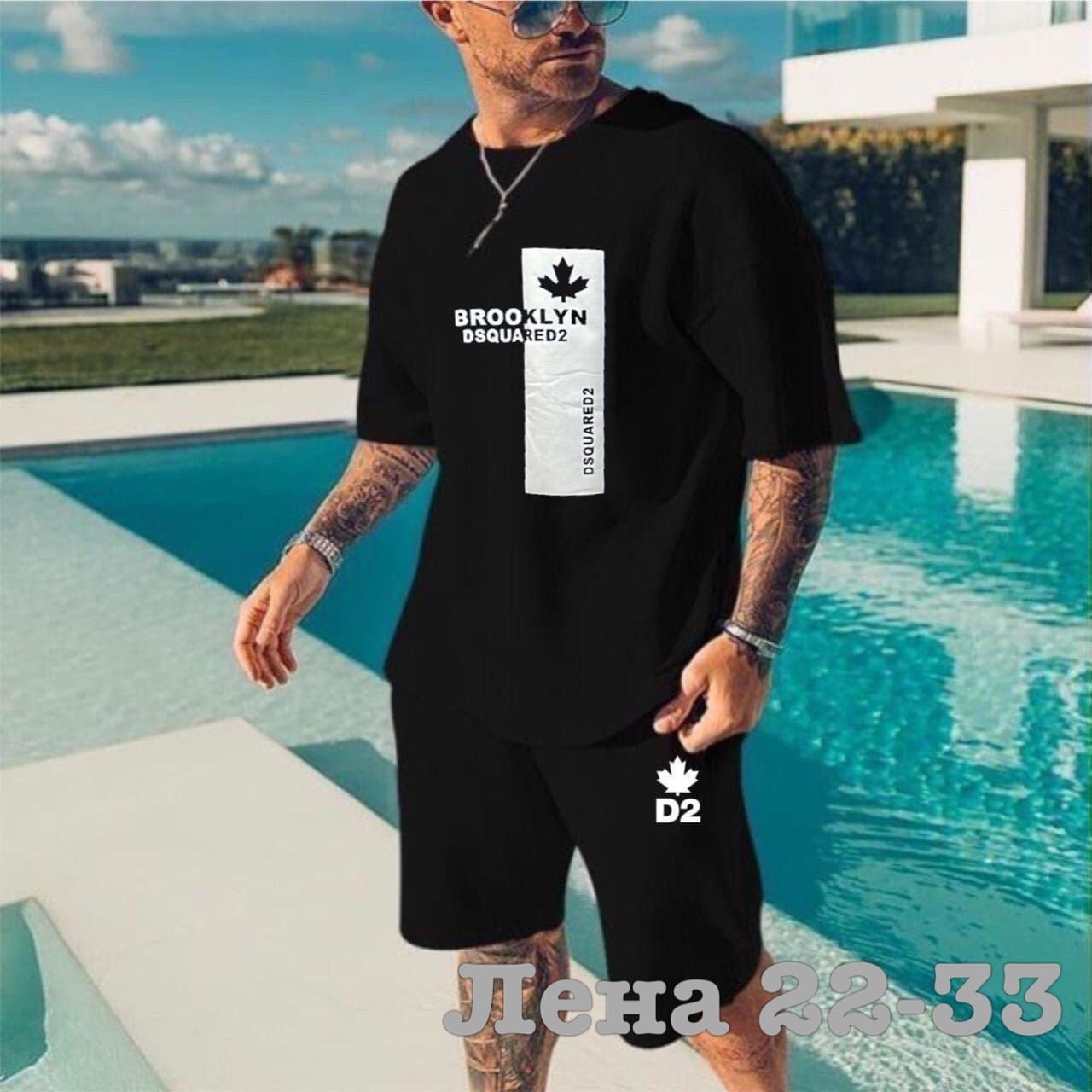 ���� �� 15.07! ��������� ������ ��� ������ : ������ �����-�����, ��������, ������ ��������, ���������� ������� � �����, ���������, �������� � ������. ����� ������� 5 ��. 600 ���! ������� �������-20