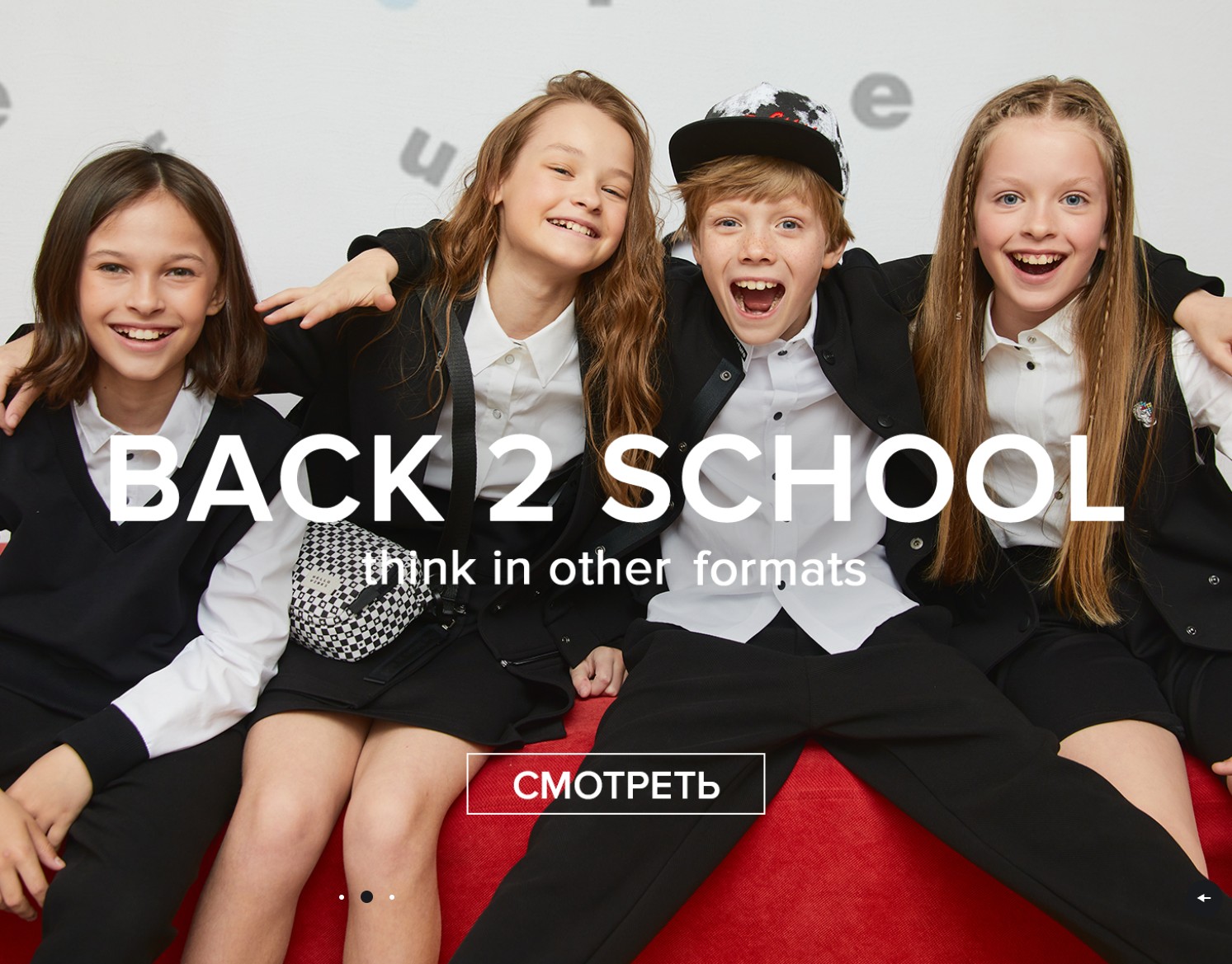 BellBimbo - ����� �������� ��������� �� ����������� ��������������.