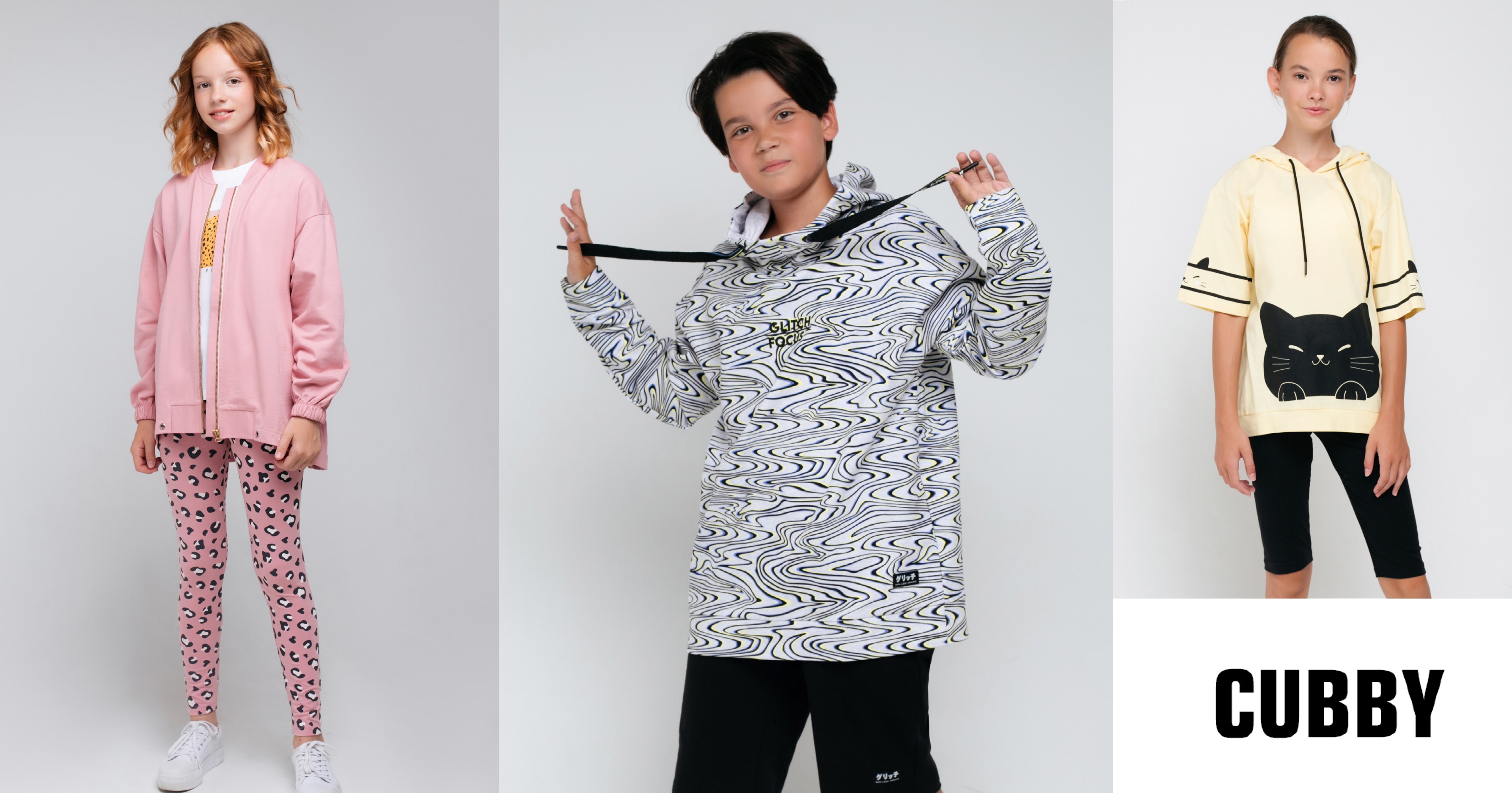 ���� �� 19.07. �ubb� 277. �������� ������ ��� ������ ����������, ���� �� 170! ��������� 2022! "������", "��������", "����� �������". ������ ����� � �������.