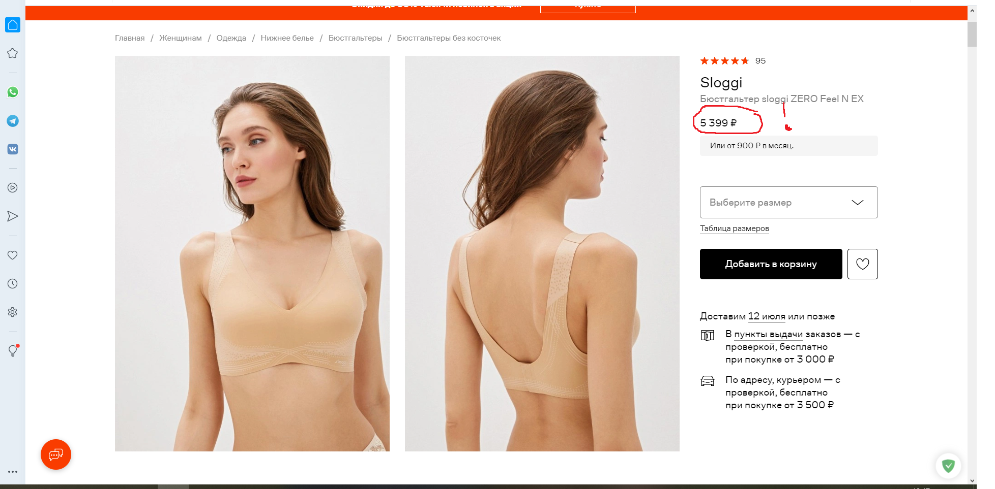 ����������� ��� �������� � ������ ������