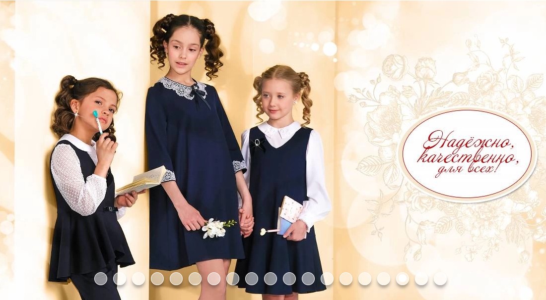 Alolika-15. ������� �������� ������, ������, ����, ������� ��� ������� � ���������. � ����� ������������ � ����������� ���������.