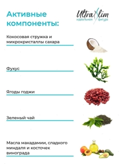 https://www.nn.ru/community/sp/main/sbor_do_24_iyulya_belorusskaya_kosmetika-_naturalnaya_i_po_ochen_dostupnym_tsenam_bogatyy_vybor_budem_prekrasnymi.html