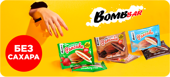 ���� �� 23.07. B00mbar, Sn@q F@briq, Chik@l@b. ���� ������� ������� � ������������ ����������� ��� ����� ��� �����. �������� �����������! �������, ����� �����! ����� ���� ���! ����� 81