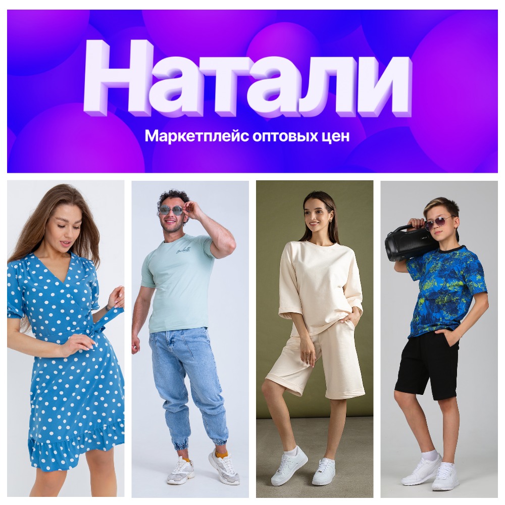 ���� �� 18.07. �@����-27. �������� ������ � ����� �������������. ��� ����� � ����������. ���� ���� - ����� ������!