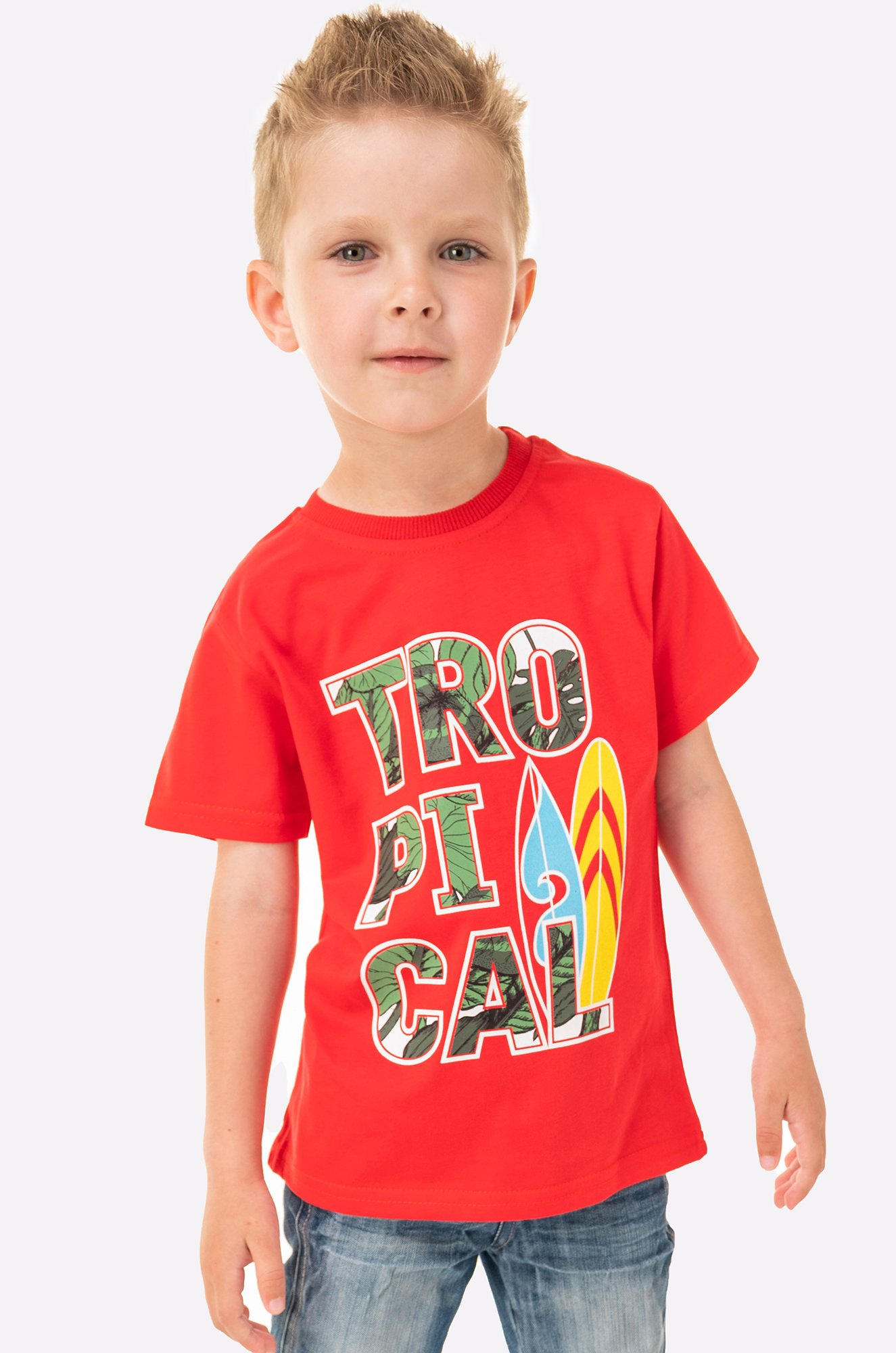 ���� �� 21.07. ������� ����� ������������ ������ ��� ��������� �� 0 �� 16 ��� - ����������, ��������, ���������, ������, ������ � ������! ������ ����! ��� �����! ������� ����- 120