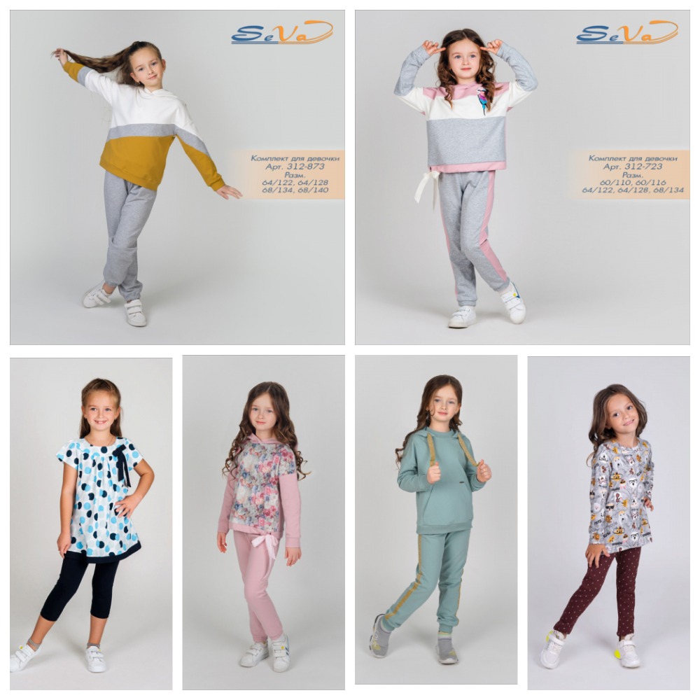 �������� �������! ������ 20% �� ��� ��������� (��� 312-___) �� 15.07