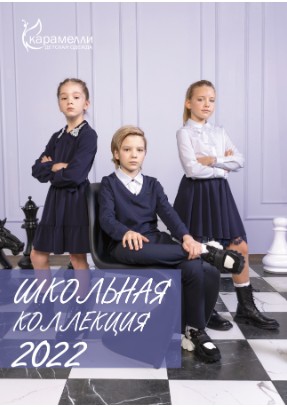 ��*��*����� - �������� �����.