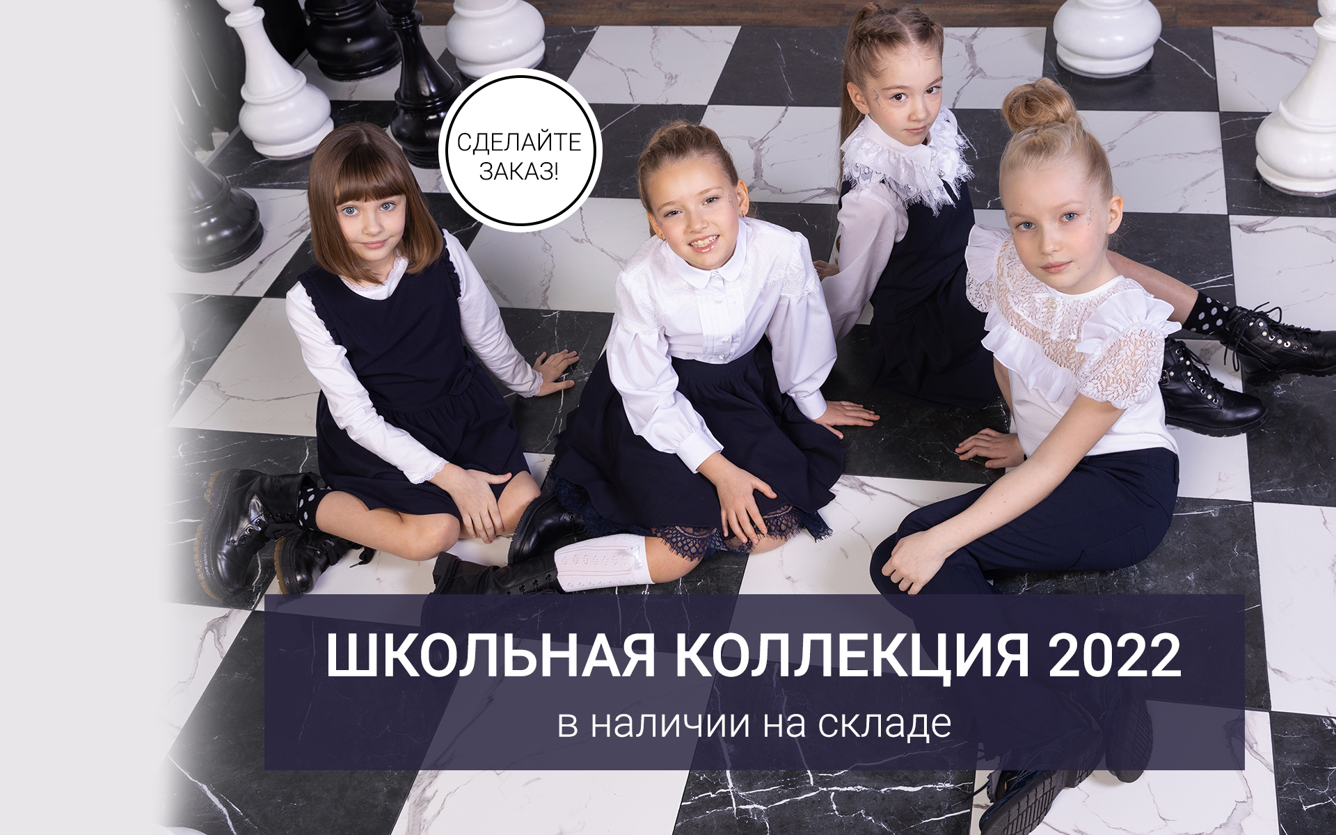 [b]���� �������. ��������� - � ������� � �����. �������� ������������ � �������� ������� ������. ���������� ������� ��������� - ����[/b]