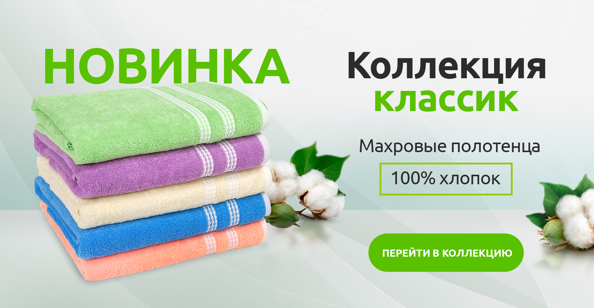 ���������. 