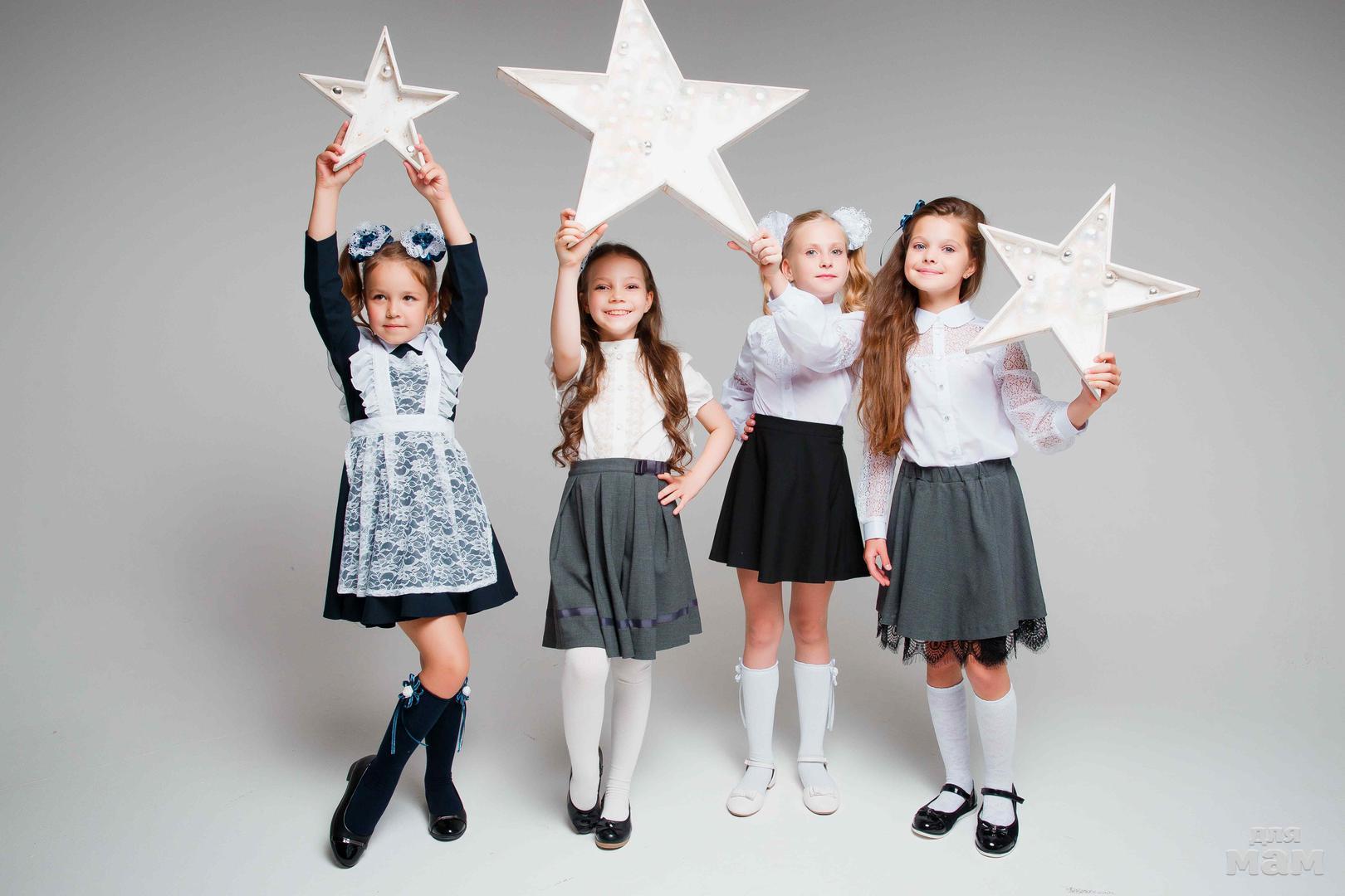 Larmi*ni - ��������, ������, ������� ��� �������. ���������� ����������. �������� ��������� ��� � �������