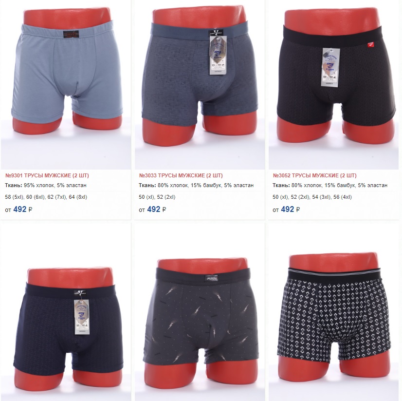 ���� �� 20.07. �����-����, ������� 36. ������� ������, ������� �� 40 �� 74! ������ ��� ���� � �����. ������ ��������� � ����� ��� ��������.