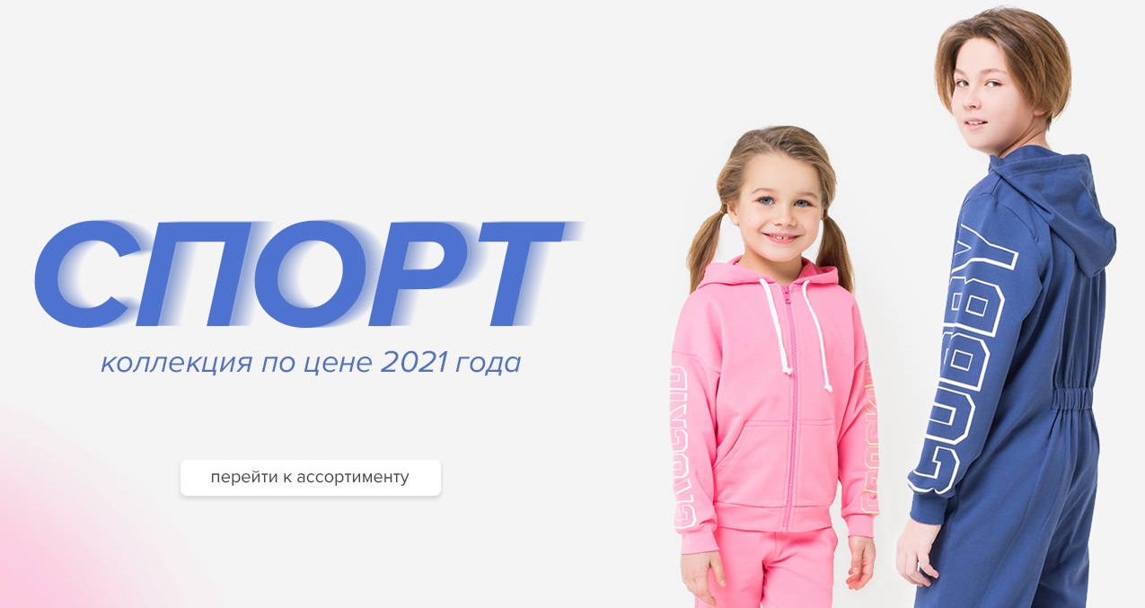 ���� �� 19.07. �r��kid (������) 277. ���� ����������� �� �������������! � ����� ������?) �������, �����, ��������. ��������� ��������, ���� ��� ������� ����.