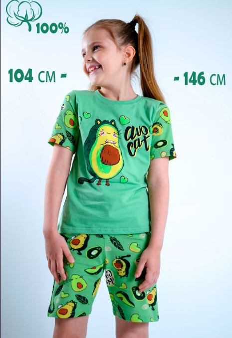 ���� �� 26.07.V*kids-��� ��� ����� ��� ������ �� ��-��-��������� ����� �������� ��������.������� ��������,������,��������,���������� ������� � �����,���������,�������� ������,������ �����,�������,�����,����� �� 96 ���.� 43.