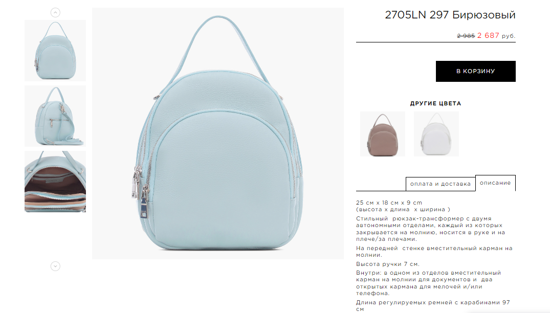 ���������� ����� ����!