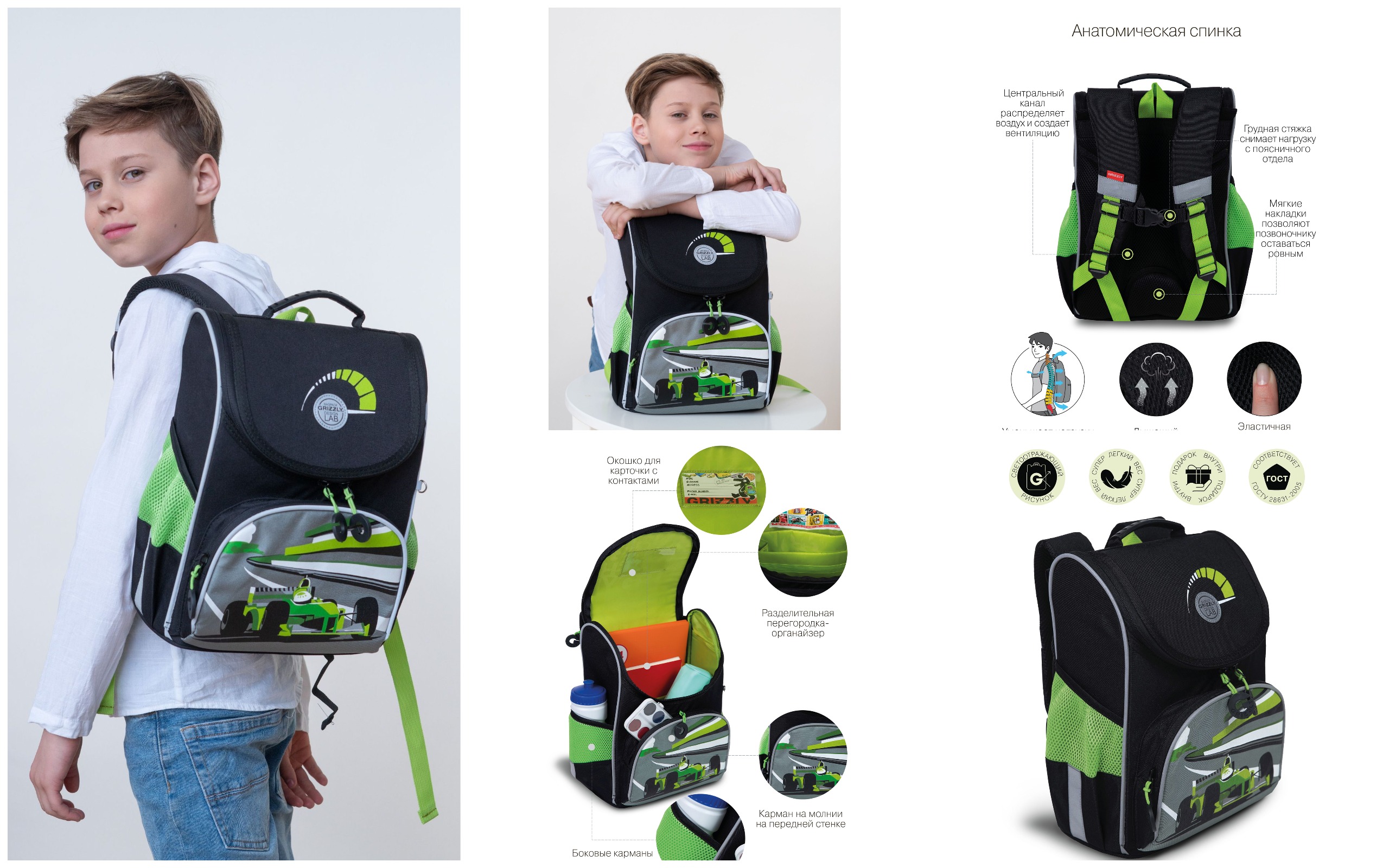 ����� ����������, �� ��� ���� ������������� ����� ��� ��������������? ����� ��� �������� ����������� ����� GRI*ZZ*LY ����� RAm ��� ����� ������ �� 120 �� 130 ��. ������� �����������, ������������� ������, ������������� ����� � ������� ������! 