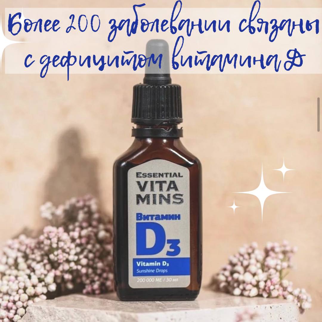 ��������� ������� - �������� � �����!  � ������� 2��