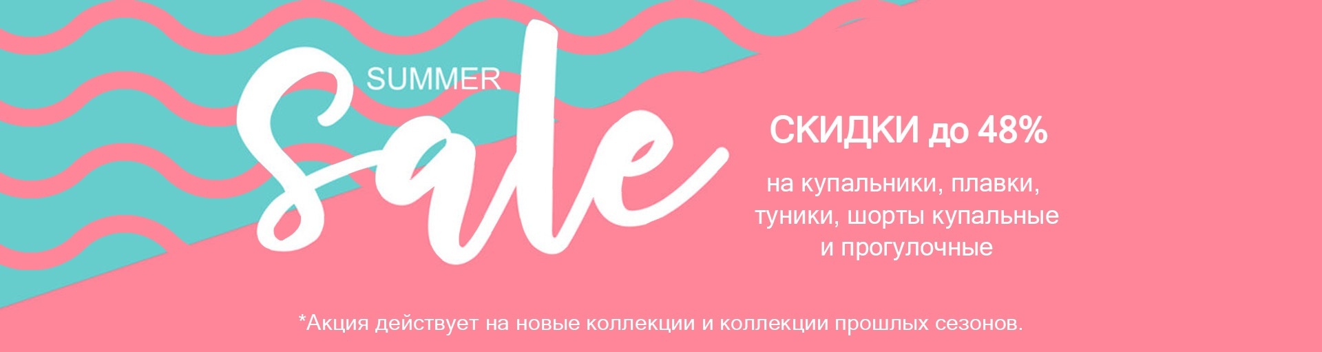 [b]���� �������. ��� - ����� 2022 ��������! ���������� � ������� ������ ��������� ������� ��� ���� �����. ������ �� 80%[/b]