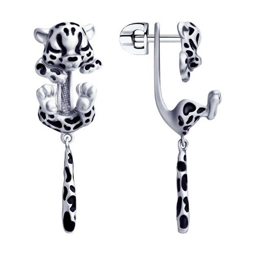 ��� ��������� �������!!!!  ������ �� ������� � ������ ������� ����: 1869 �+���